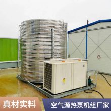 风冷模块机组 末端空调设备空调直膨式空调机组 直膨式空调机组
