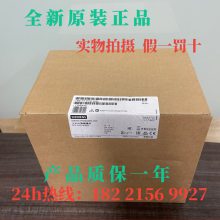 ģS7-1500 6ES7517/7518-3AP/3FP/3TP/3UP/4AP/4FP00-0AB0