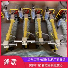 煤矿锚护作业 顶帮两用气动锚杆钻机MQT130 防水设计