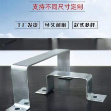 结实安全几字形镀锌扁标志牌铁路桥架灯杆烟道卡箍方形抱箍可定制
