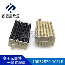 10052829-101LF  72P 2.0mm Amphenol FCI