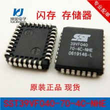 ֻ SST39VF040-70-4C-NHE ԭԭװƷSSTоƬ SST39VF040