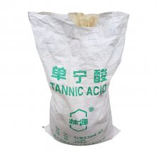  ʳƷȵڼ ʳƷӼ ṩƷ 1kg
