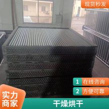 翅片管散热器 木材蒸汽导热油热交换器 烘干机换热器 烟气回收节能器