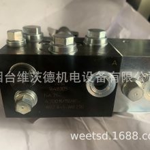  HAWE HAWE NA21-A700R/70/90-WGZ4-1-WG230