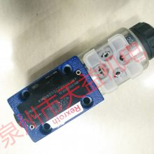 天益机电 4WE6Y62 EG24N9K4 力士乐电磁换向阀 52-20