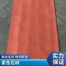 װƬ ˮཽ 540*2340 羺ƵĿ ԴͷԼ۱ȸ ˼
