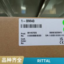 ¹RITTAL-SR5502.235/5502235 ͼ¹
