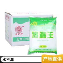 © GHߺͽķˮ© ˮ©© ˮҵ