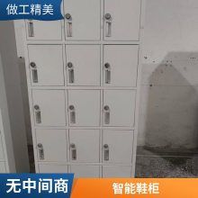 ���ܸ��¹�Ա���������������¹�ѧ�����Ҵ�����乤��Ь��