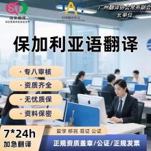 ��ʵ���� ������ҽҩ˵���鷭�� ҽ����е�ĵ�