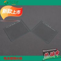 ƷֵӾǱ/1653308/1653310/1653311/1653312