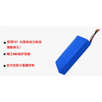 ֱ 18650 ƶس籦 3.7V 7500mah ﮵