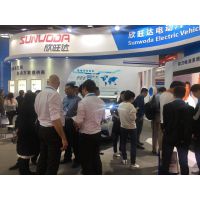 IBTE-2019第三届深圳国际锂电技术展览会
