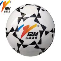 厂家批发5号球(正规11人制用)比赛训练标准5号PU机缝足球