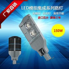 ledģ·150W ·ͷ Ͳ