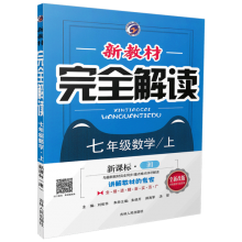 鿯־ӡˢ