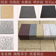 PCש豸-е-PCש豸