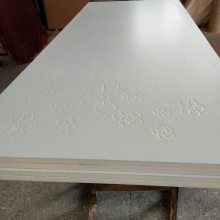 �㶫��ɽ�캣����ҵ����PVC�� ������ ʵľ��