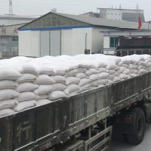 锐钛型钛白粉B101PVC管材专用型 胶鞋专用钛白粉 塑胶专用钛白粉