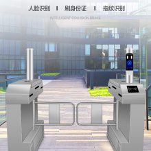 304���������ͨ��բ����ֱ��