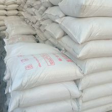 FTC无机相变保温砂浆厂家珍珠岩玻化微珠防火保温砂浆廊坊麦森