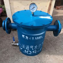 鑫凯瑞法兰连接DN100气水分离器使用压力≤1.6MPa