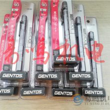 ձGENTOS GF-011DG늳ʽ͉mˮͲ
