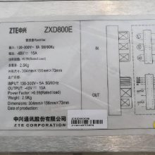 ZTE ZXD800E 48V 1*** 800W ZXDU150 ZXDU45ģ