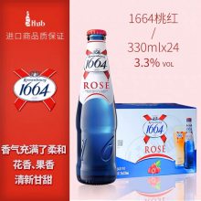 1664Һơ 330ml*24ƿװ䷨ʽӹζ