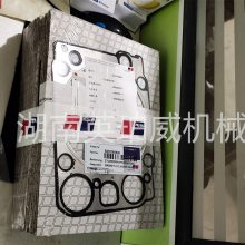 铂金斯三缸机机油冷却器1841741C92代理商