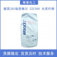 ¹JRS÷400umɫľάZZC500Ĩɰ