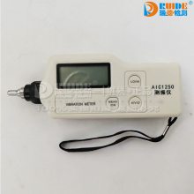 ӦAIC1250AIC1250ֳʽ񶯲Ǽ