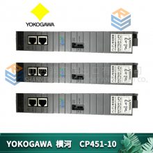 CP451-10 YOKOGAWA ȫԭװ  ʱһ