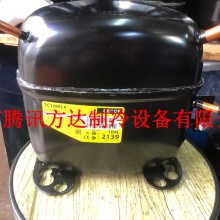 丹佛斯斯科普压缩机SC15DL冰箱冰柜压缩机代理商