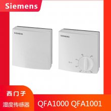 SIEMENS QFA1000 QFA1001ʪȴ ںʪ