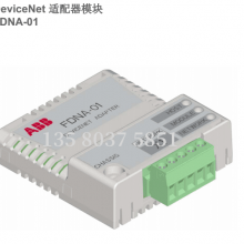 ABB Ƶ 3ABD00022031-D ACS510-01-246A-4