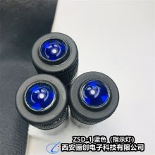 괴Ӧ ɻָʾ ZSD-68ɫ ǰѯ