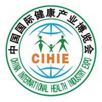 2023第31届北京中国国际健康产业博览会