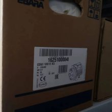 EBARAԭıCDX/I120/12