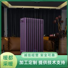 ů 䳧ôˮ ůɢ ɶ