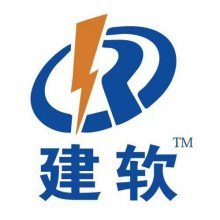 广州建软科技股份有限公司