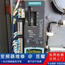 ̨Ƶά 6SE6440-2UD33-7EB1