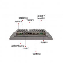 ﹤ҵƽ|ݵ|˫ڶമ|һ|ѡwifi 4G|л