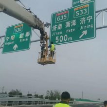 交通设施 道路安全标志杆 铝制反光标志牌 抗氧化 耐腐蚀 可定制