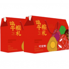 端午粽子礼盒定制创意包装盒印logo水果海鲜通用空盒手提纸盒订制