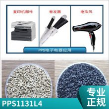 (gu)̩Ƽ{pps 1140l6 w(qing)40% ͸ߜظg ߙC(j)е(qing)