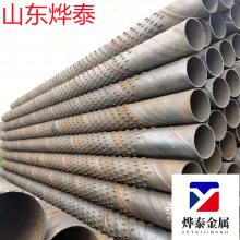 打井降水用q235b桥式滤水管 抗旱 勘探 工程降水 规格齐全