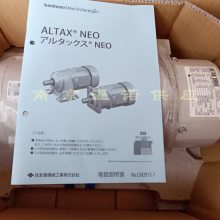  סSUNMITOMOٵCNHM05-5087-B-25 400W 220V 3