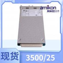 񶯲ϵͳϵ350042m4ͨIOģpn350042m0100